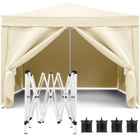 10'x10' Pop Up Canopy Outdoor Portable Party Folding Tent with Removable Sidewalls + Carry Bag + 4pcs Weight Bag (Color: Beige)